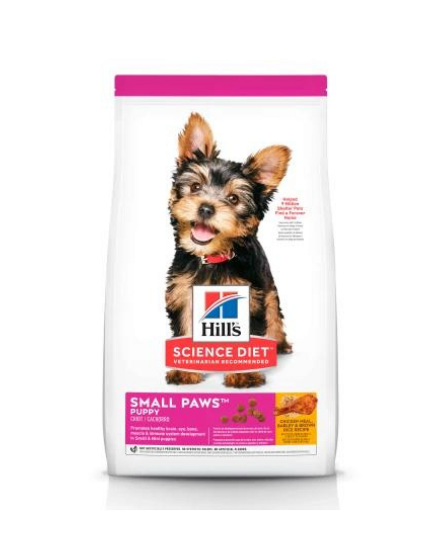 Hill's Perro Cachorro Small Paws 2.05 kg